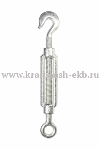 Талреп крюк-кольцо М32 DIN1480 (открытого типа)