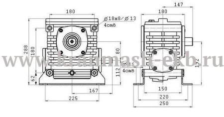 Редуктор 2Ч 80