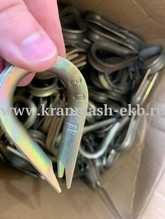 Коуши 95 ГОСТ 2224-93