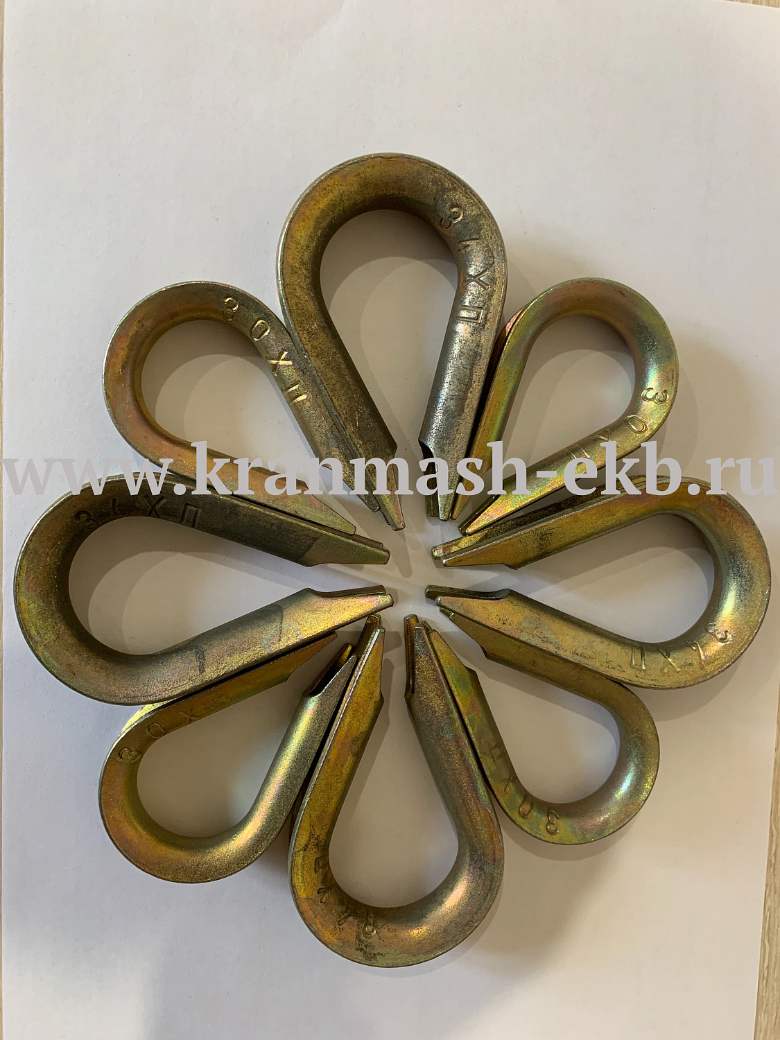 Коуш ГОСТ 2224-93