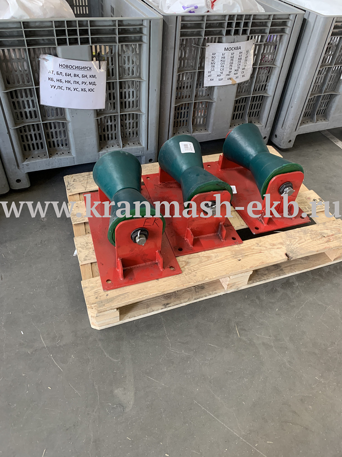 Роликовые опоры ОР, ОРК, ОРБ