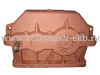 Редуктор 1Ц2У 125