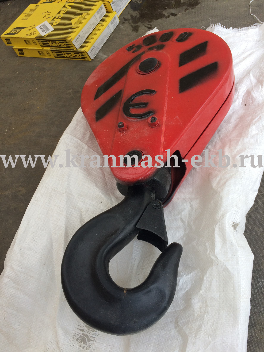 Крюковая подвеска Россия, Крюковая подвеска Болгария