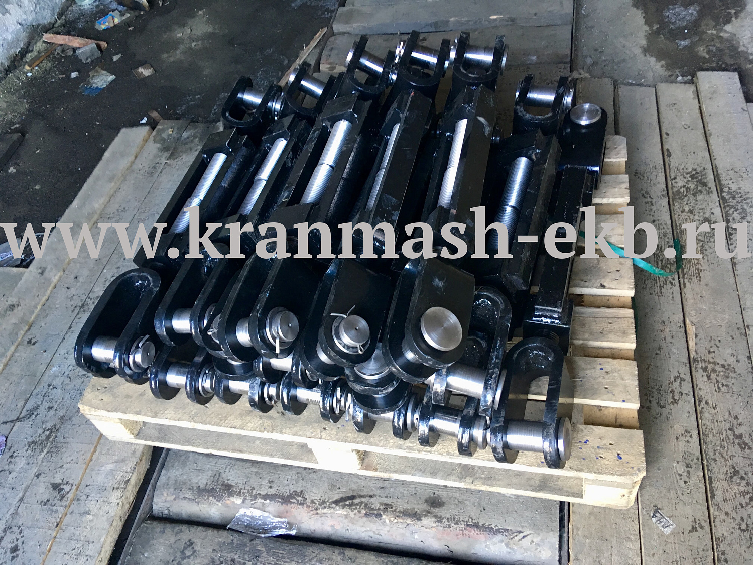 Талреп ВВ-ОС ВУ-ОС УУ-ОС ГОСТ 9690-71