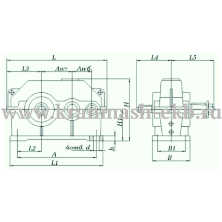 Редуктор 1Ц2У 250